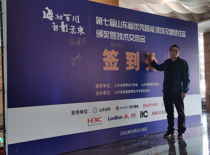 微信圖片_20210402140237.jpg 微信圖片_20210402140237.jpg