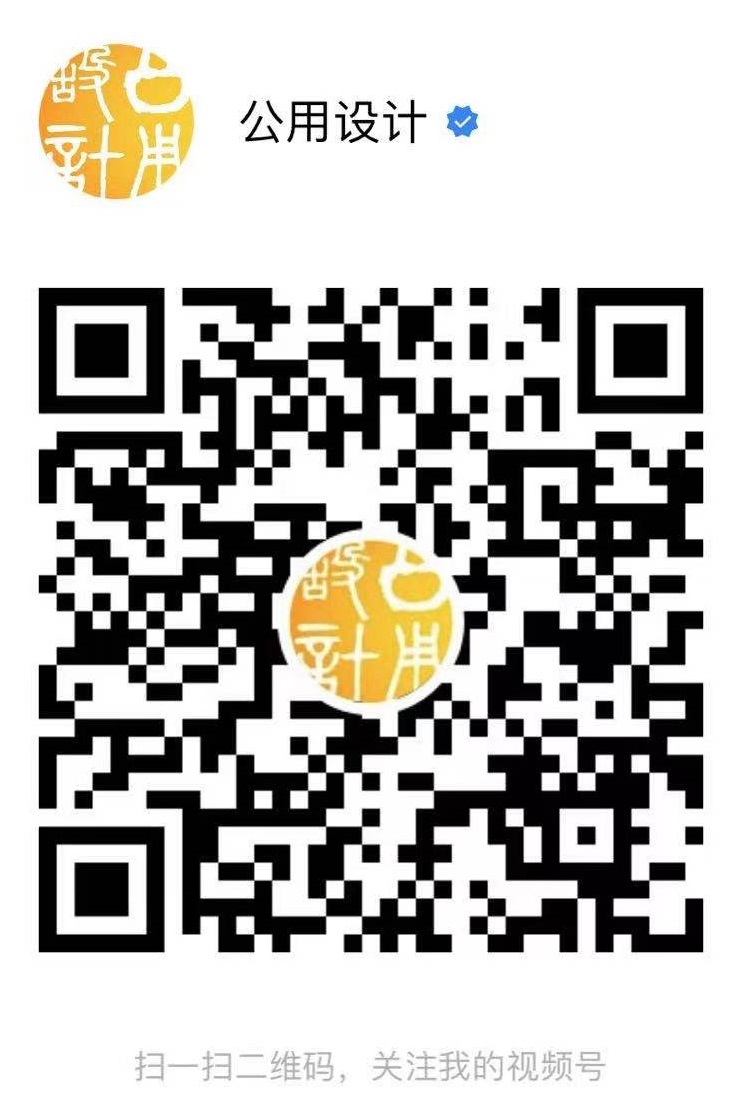 二維碼.jpg 二維碼.jpg