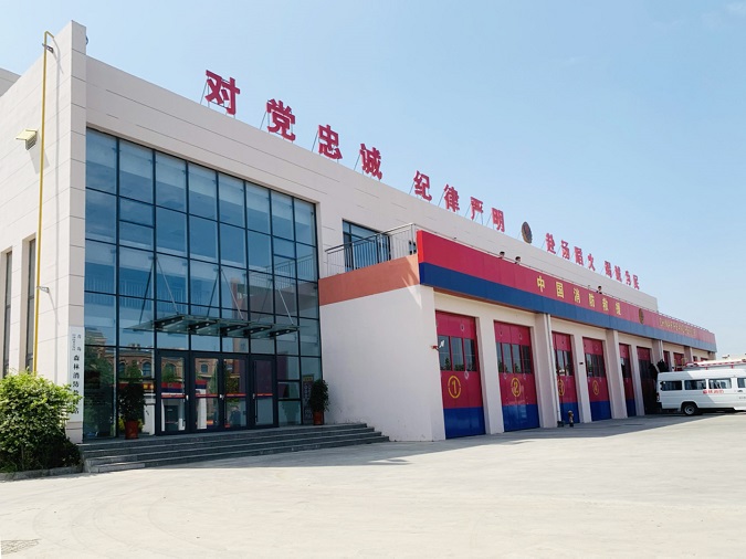 中德生態(tài)園消防站項目.jpg 中德生態(tài)園消防站項目.jpg